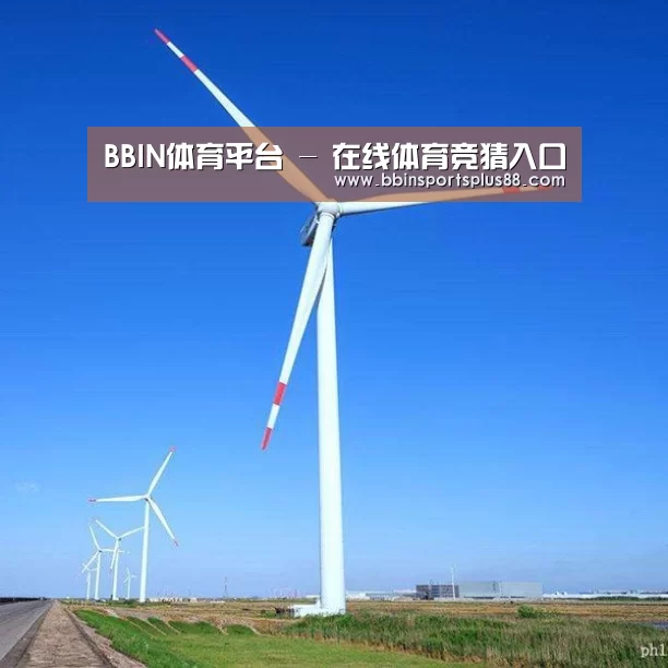 风能
