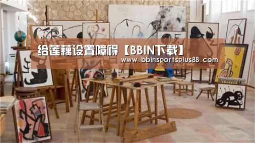 BBIN下载