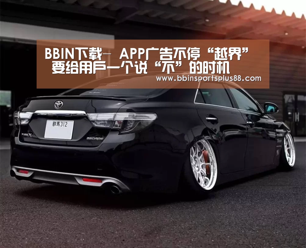 BBIN真人