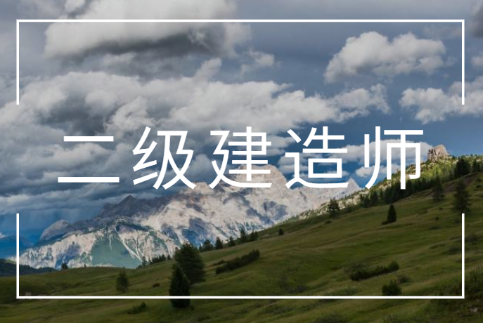 (08月22日)中石化炼化暂停部分新型煤化工项目:BBIN下载(图3) BBIN真人