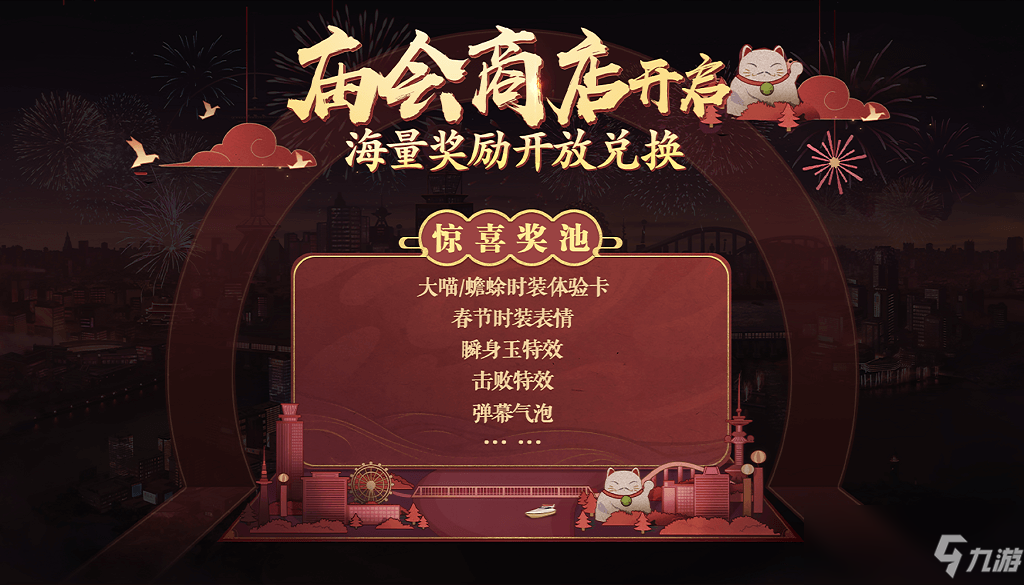 【BBIN下载】祝福你,祖国妈妈!------渑池县仰韶幼儿园国庆节主题活动纪实(图1) BBIN下载