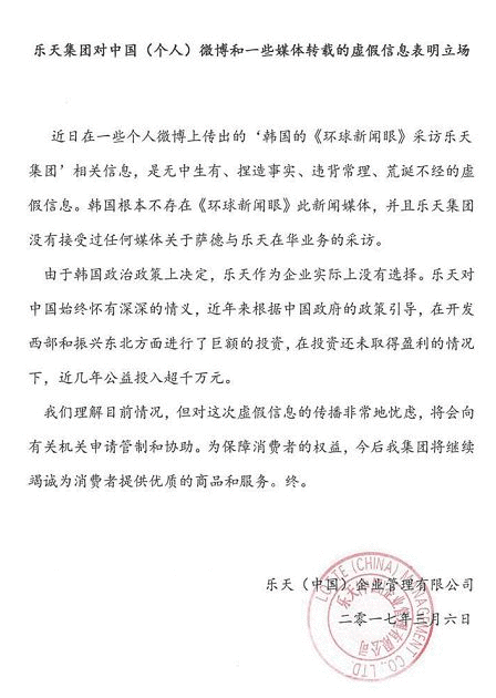 nEqual Serving实践案例:智能联合控频,提升3+TA 触达比例‘BBINAPP’(图2) BBIN下载